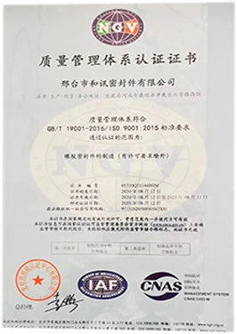 ISO 9001